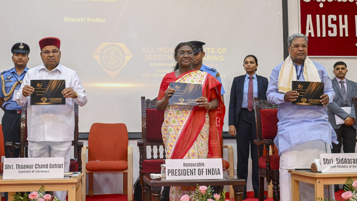 https://www.salarnews.in/public/uploads/images/newsimages/maannewsimage01092025_220703_Website Pics 728x410 (10).png